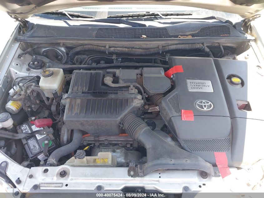 2006 Toyota Highlander Hybrid V6 VIN: JTEDW21A960015247 Lot: 40075424