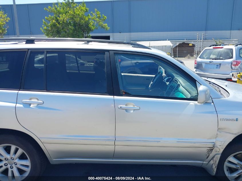 2006 Toyota Highlander Hybrid V6 VIN: JTEDW21A960015247 Lot: 40075424