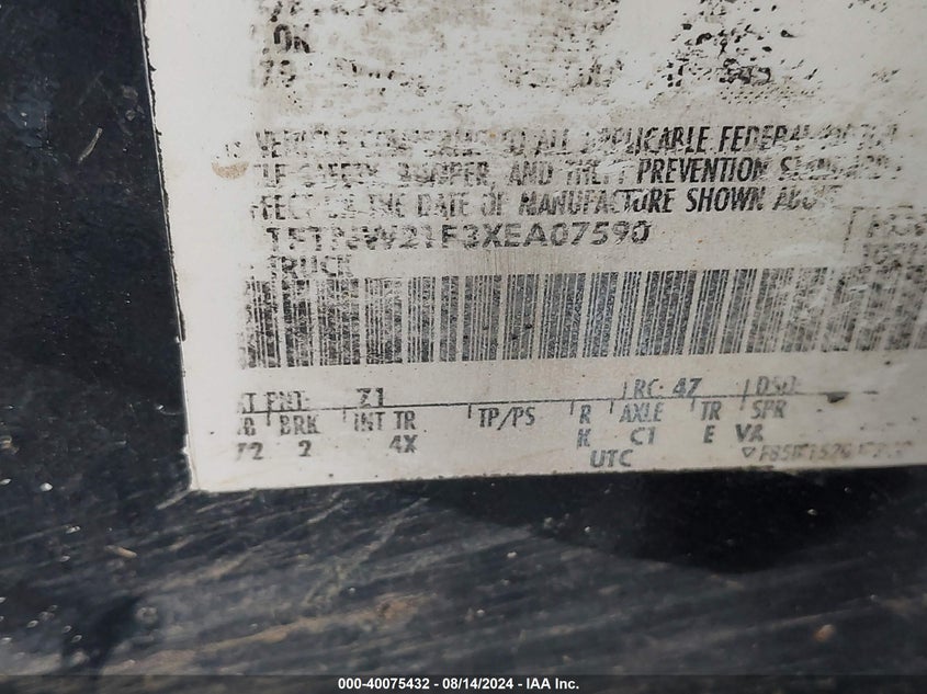 1999 Ford F-250 Lariat/Xl/Xlt VIN: 1FTNW21F3XEA07590 Lot: 40075432