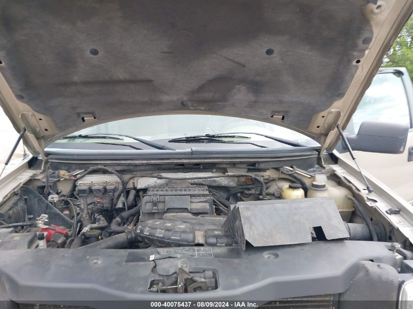 2007 Ford F-150 VIN: 1FTPX14V07NA04455 Lot: 40075437