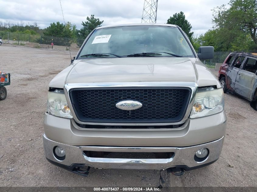 2007 Ford F-150 VIN: 1FTPX14V07NA04455 Lot: 40075437