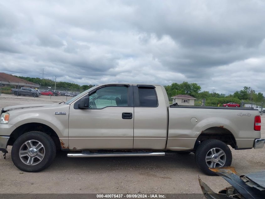 2007 Ford F-150 VIN: 1FTPX14V07NA04455 Lot: 40075437