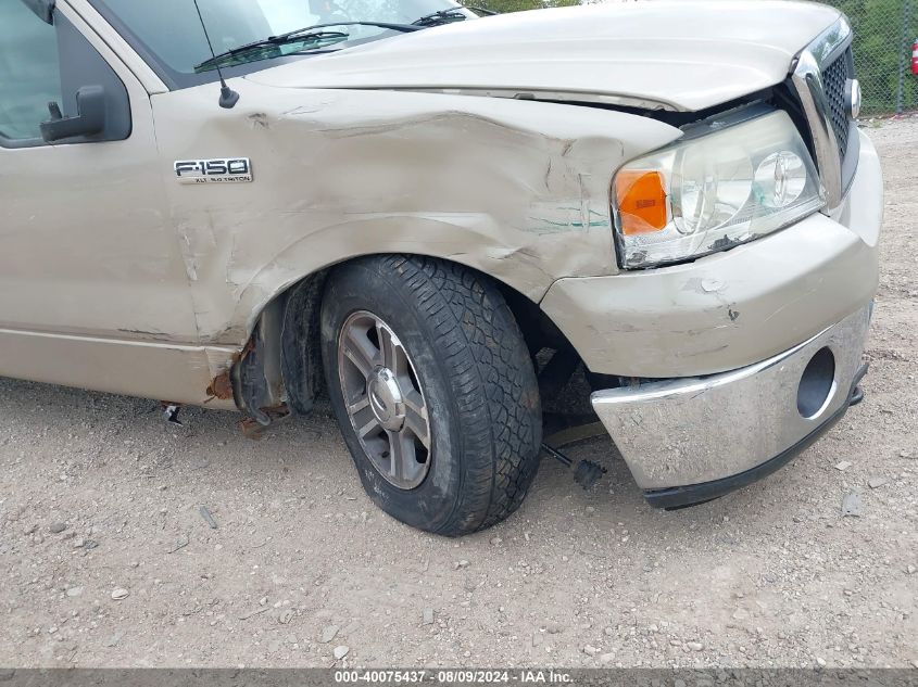 2007 Ford F-150 VIN: 1FTPX14V07NA04455 Lot: 40075437