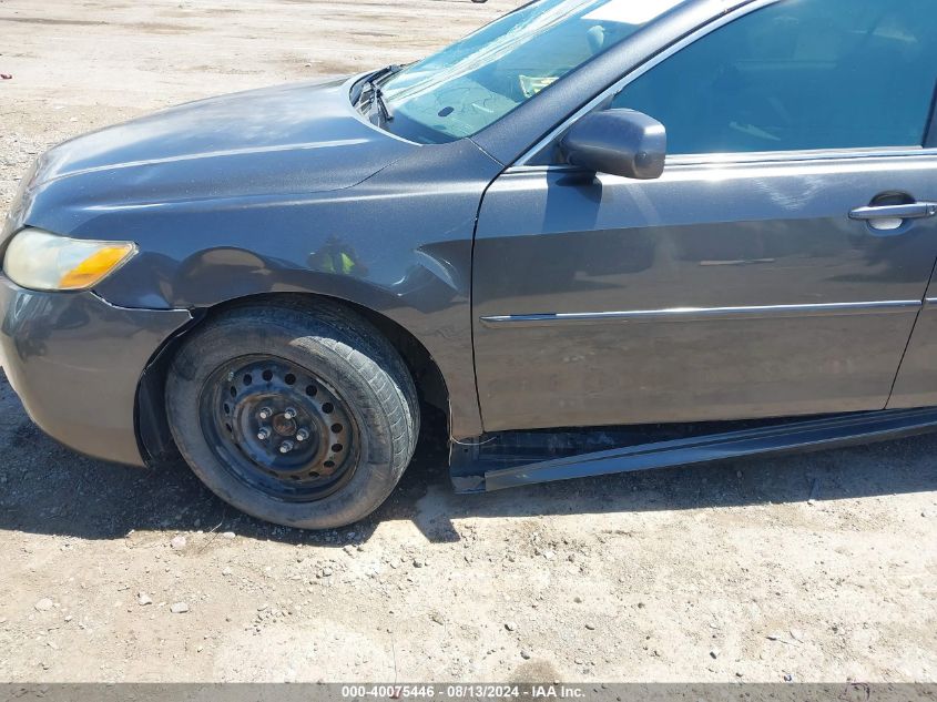 2007 Toyota Camry Le VIN: 4T1BE46KX7U585047 Lot: 40075446