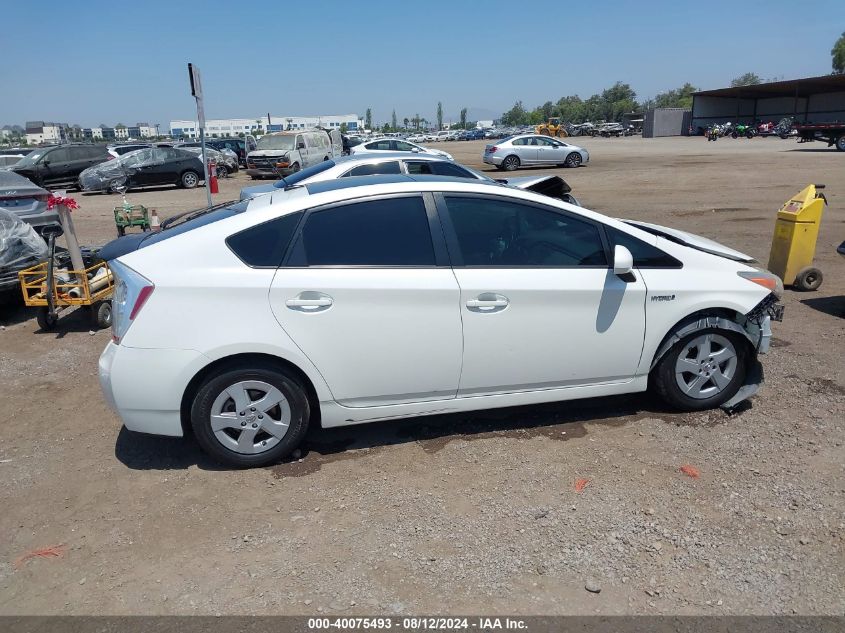 2011 Toyota Prius Four VIN: JTDKN3DU6B0328891 Lot: 40075493