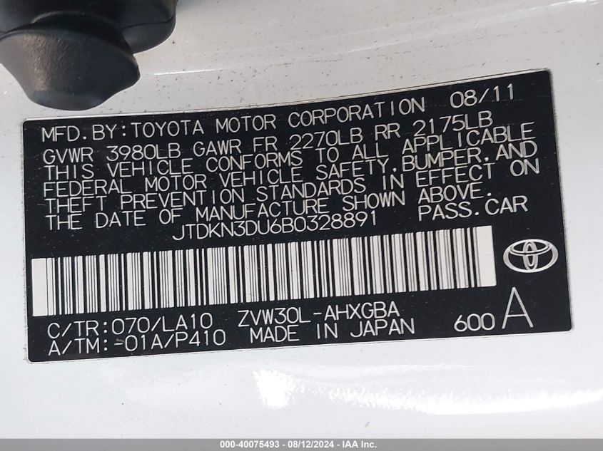 2011 Toyota Prius Four VIN: JTDKN3DU6B0328891 Lot: 40075493