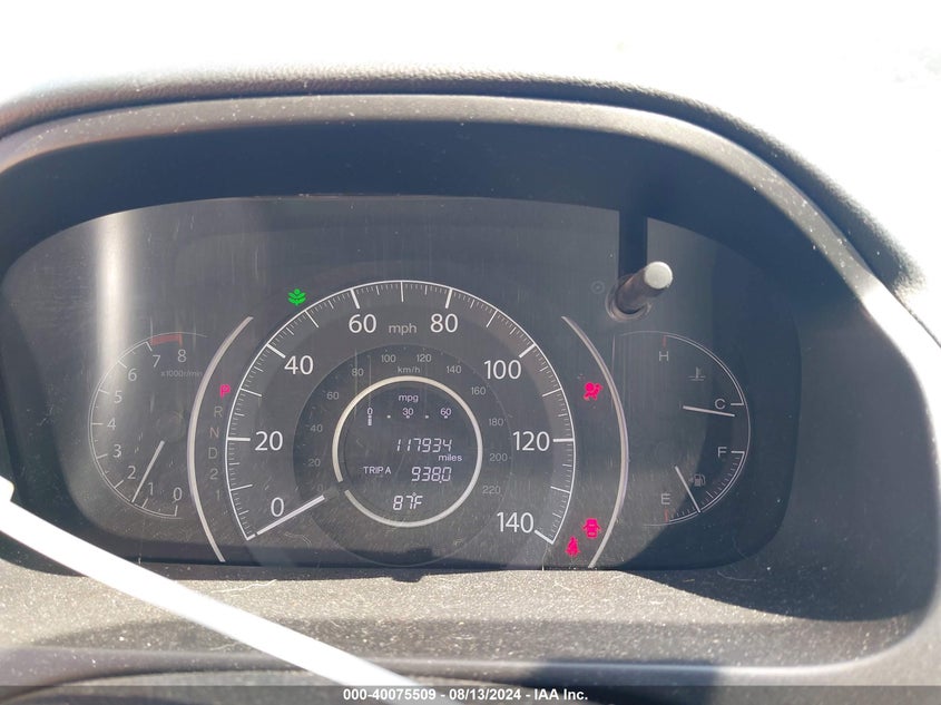 2014 HONDA CR-V LX - 2HKRM3H38EH548771