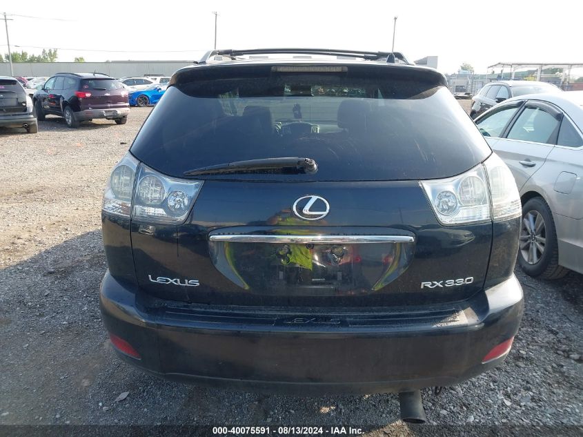 2006 Lexus Rx 330 VIN: 2T2HA31U66C091191 Lot: 40075591