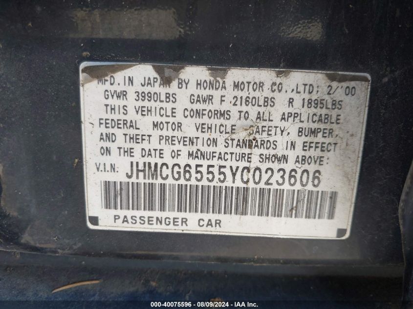 2000 Honda Accord Lx VIN: JHMCG6555YC023606 Lot: 40075596