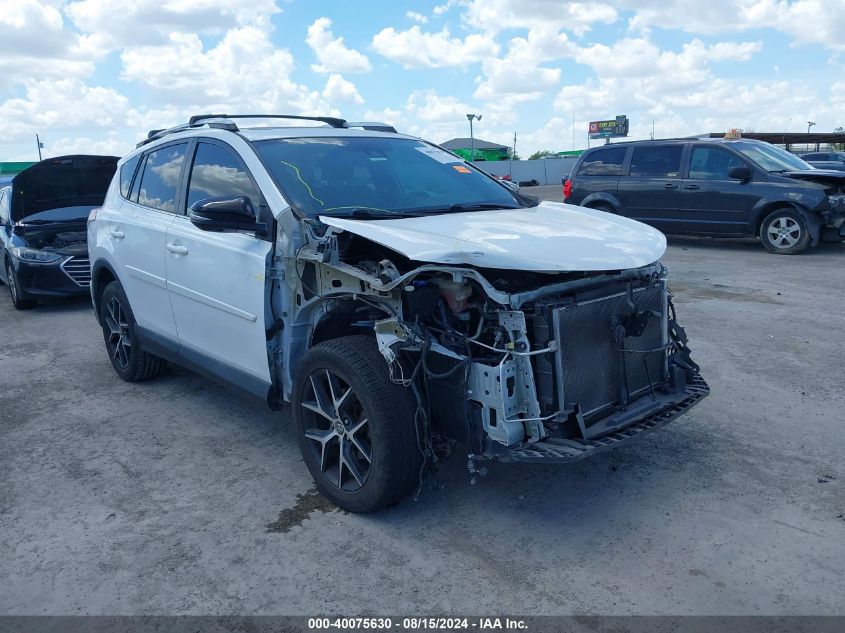 2T3NFREV3GW260573 2016 TOYOTA RAV 4 - Image 1