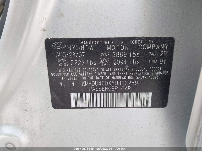 2008 Hyundai Elantra Gls/Se VIN: KMHDU46DX8U303259 Lot: 40075649