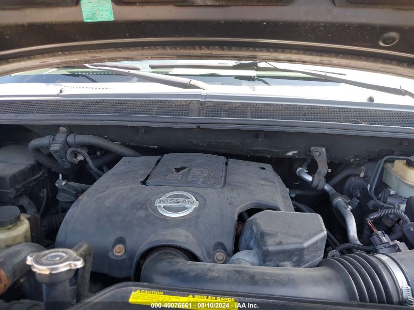 2008 Nissan Armada Le VIN: 5N1AA08C48N621641 Lot: 40075661