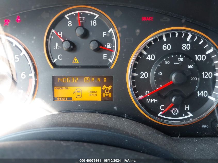 2008 Nissan Armada Le VIN: 5N1AA08C48N621641 Lot: 40075661