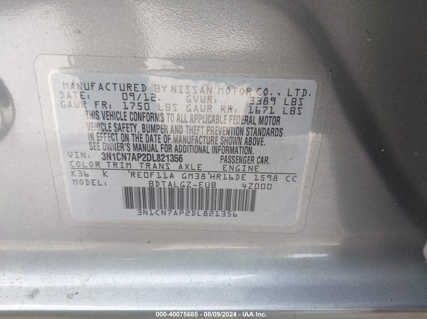 2013 Nissan Versa 1.6 Sl VIN: 3N1CN7AP2DL821356 Lot: 40075685