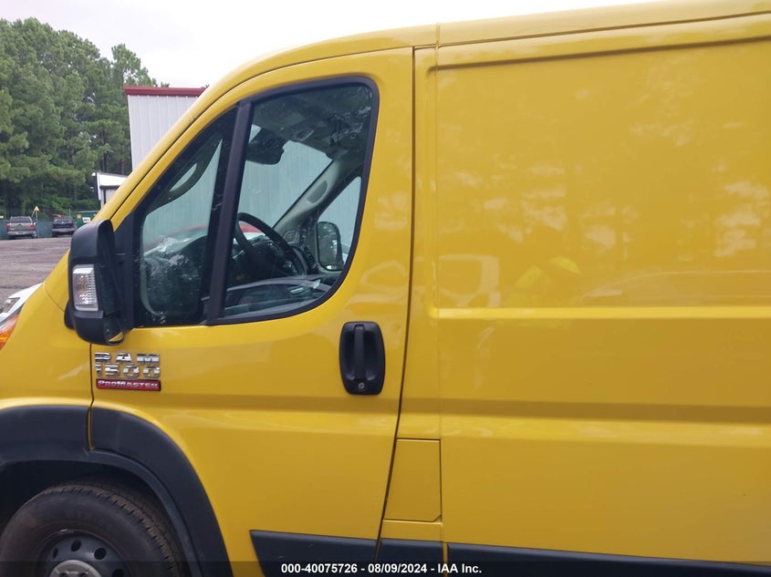 2022 RAM PROMASTER 1500 LOW ROOF 136 WB - 3C6LRVAG1NE109570