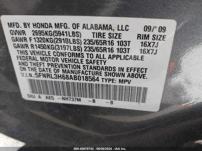 2010 Honda Odyssey Ex-L VIN: 5FNRL3H68AB018564 Lot: 40075743