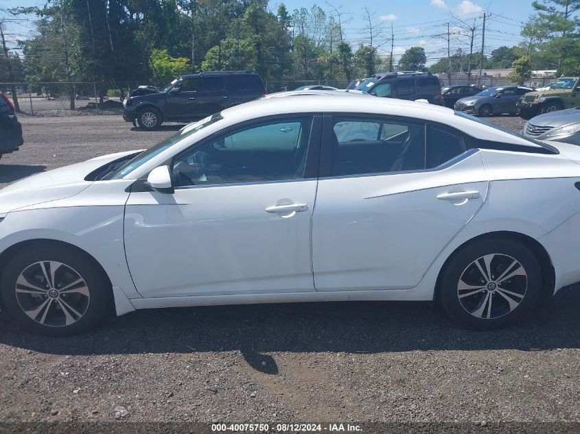 2021 Nissan Sentra Sv Xtronic Cvt VIN: 3N1AB8CV4MY331649 Lot: 40075750