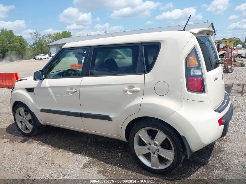 2011 Kia Soul ! VIN: KNDJT2A25B7712862 Lot: 40075775