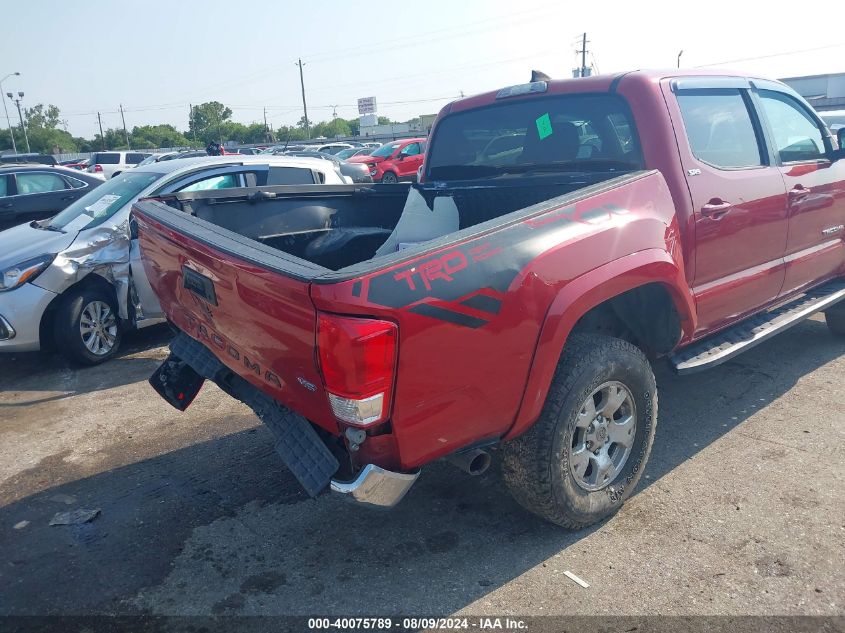 2017 Toyota Tacoma Sr5 V6 VIN: 5TFAZ5CN9HX026386 Lot: 40075789