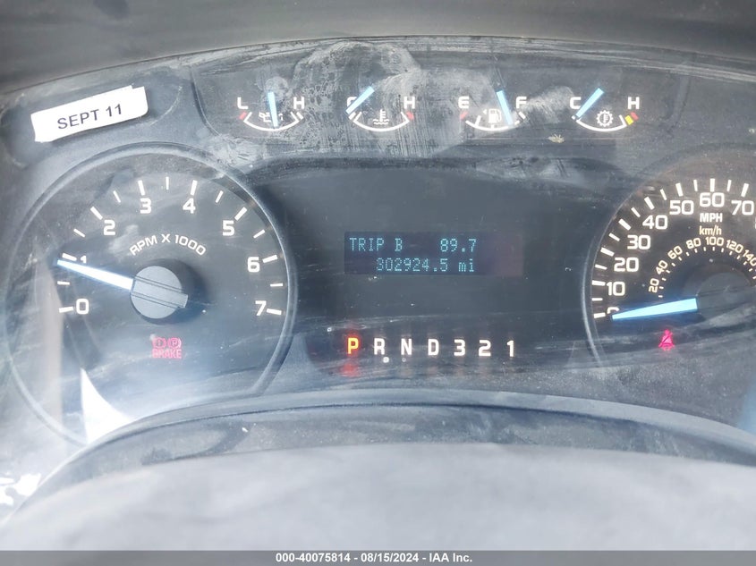 2012 Ford F-150 Xl VIN: 1FTFW1EF3CFC23033 Lot: 40075814