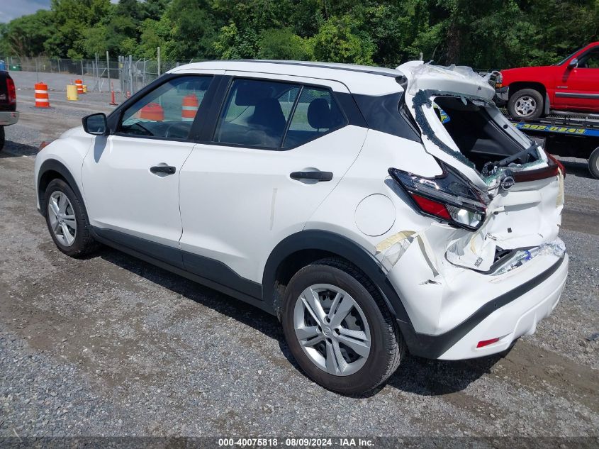 2022 Nissan Kicks S Xtronic Cvt VIN: 3N1CP5BV4NL504952 Lot: 40075818