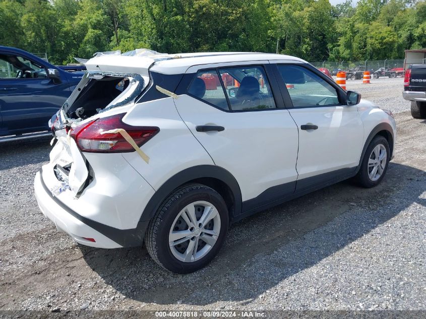 2022 Nissan Kicks S Xtronic Cvt VIN: 3N1CP5BV4NL504952 Lot: 40075818