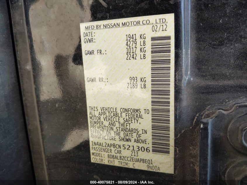 1N4AL2AP8CN521306 2012 Nissan Altima 2.5 S