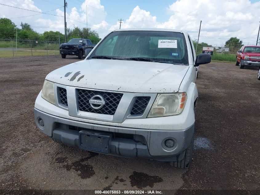 2009 Nissan Frontier Se VIN: 1N6AD09U39C409245 Lot: 40075853