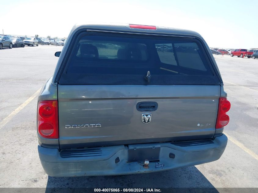 2005 Dodge Dakota St VIN: 1D7HE28K75S341564 Lot: 40075865