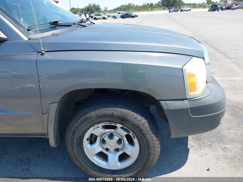 2005 Dodge Dakota St VIN: 1D7HE28K75S341564 Lot: 40075865