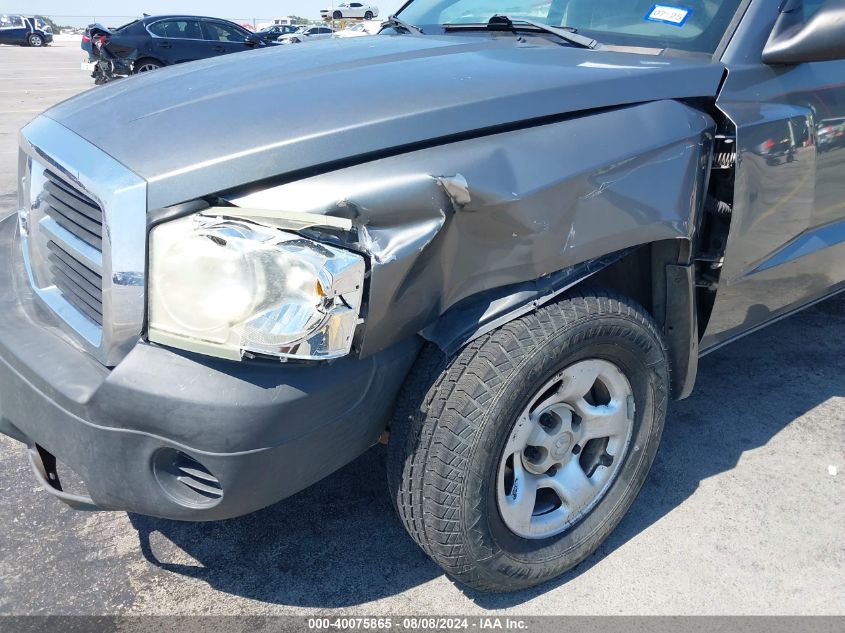 2005 Dodge Dakota St VIN: 1D7HE28K75S341564 Lot: 40075865