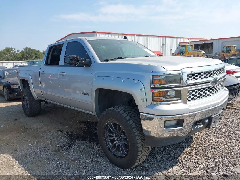 2015 Chevrolet Silverado 1500 1Lt VIN: 1GCUKREC7FF202620 Lot: 40075867