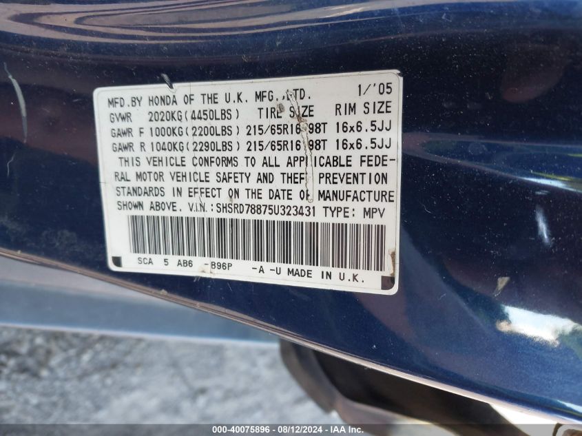 2005 Honda Cr-V Ex VIN: SHSRD78875U323431 Lot: 40075896