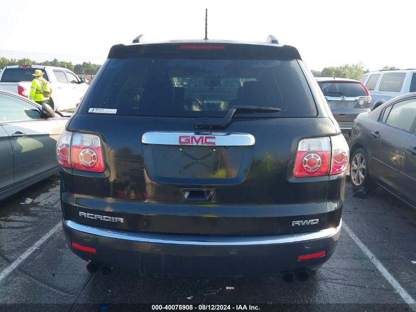 2012 GMC Acadia Slt-1 VIN: 1GKKVRED8CJ123719 Lot: 40075908