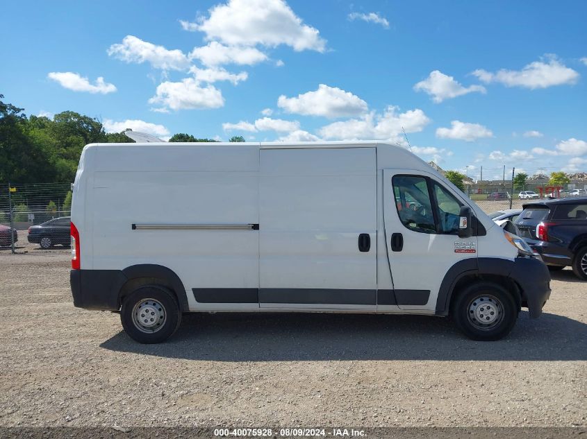 2019 Ram Promaster VIN: 3C6TRVDG0KE524466 Lot: 40075928