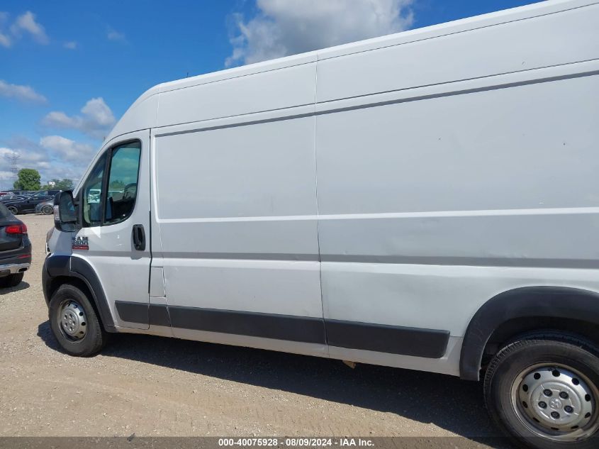 2019 Ram Promaster VIN: 3C6TRVDG0KE524466 Lot: 40075928