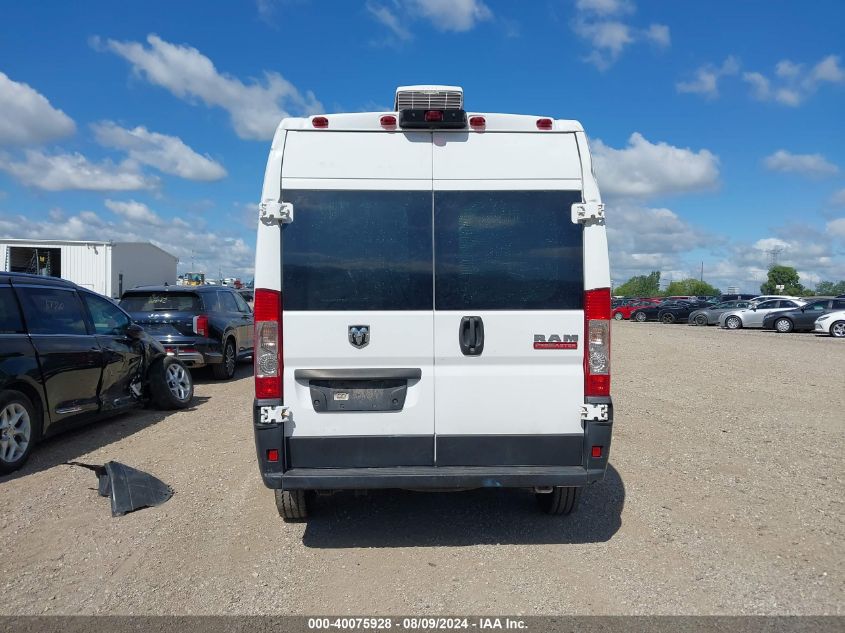 2019 Ram Promaster VIN: 3C6TRVDG0KE524466 Lot: 40075928