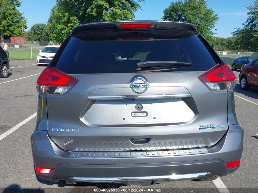 2020 NISSAN ROGUE S INTELLIGENT AWD - JN8AT2MV7LW102219