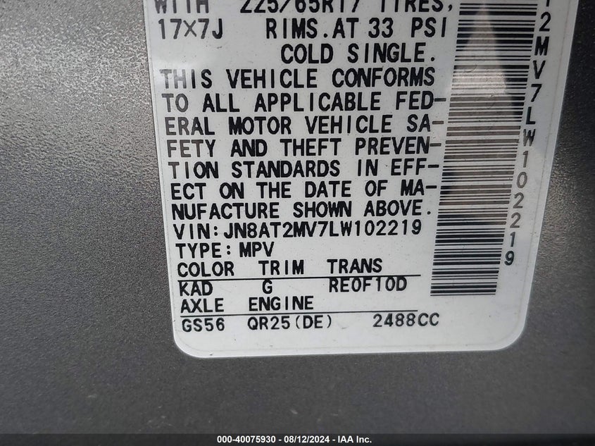 2020 NISSAN ROGUE S INTELLIGENT AWD - JN8AT2MV7LW102219