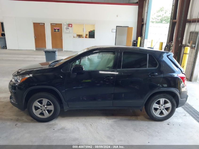 2020 Chevrolet Trax Awd Ls VIN: KL7CJNSBXLB063294 Lot: 40075942