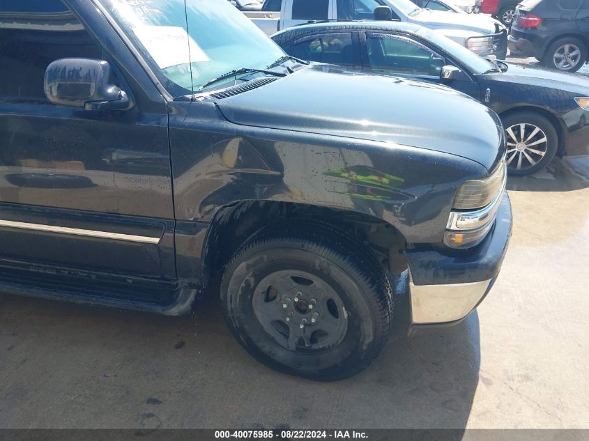 2005 Chevrolet Tahoe Lt VIN: 1GNEC13T15R274617 Lot: 40075985