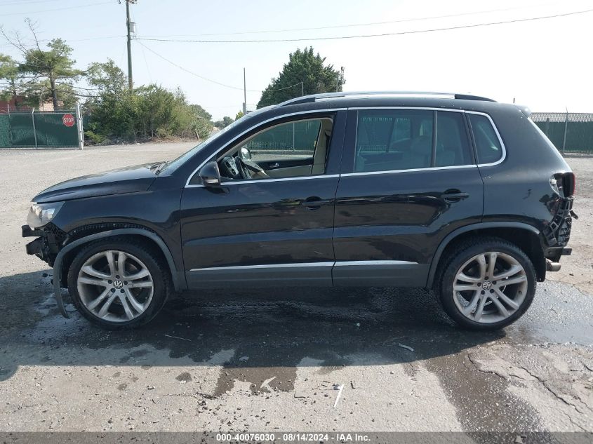 2013 Volkswagen Tiguan Sel VIN: WVGBV7AX5DW535371 Lot: 40076030