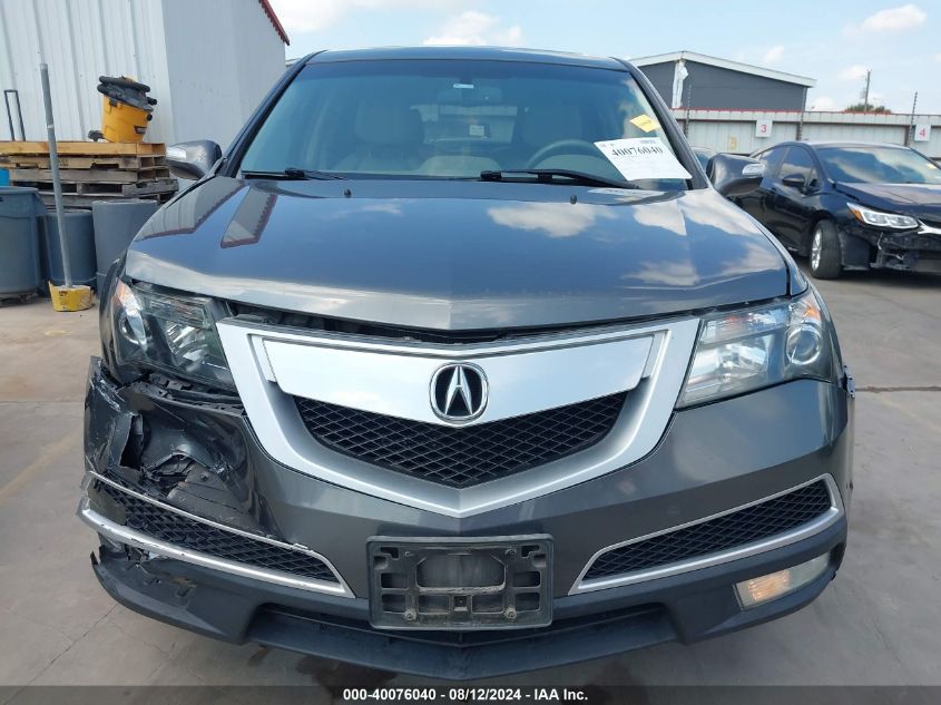 2012 Acura Mdx Technology Package VIN: 2HNYD2H36CH540447 Lot: 40076040