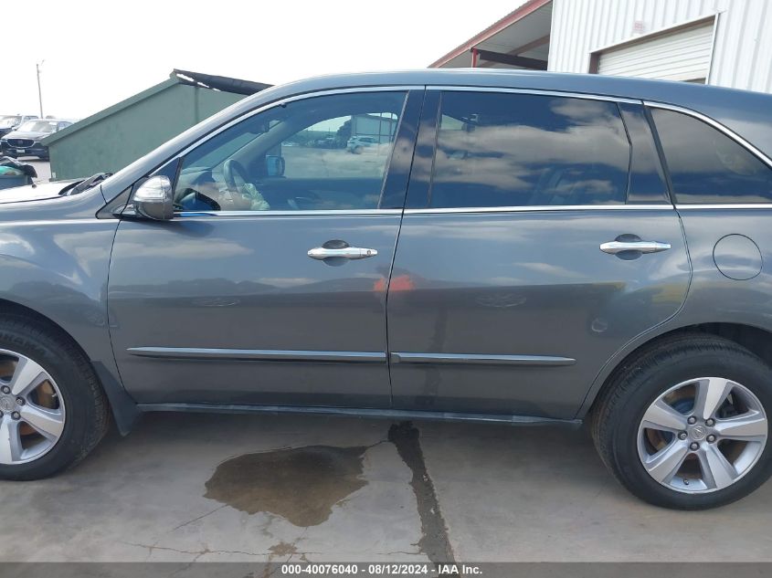 2012 Acura Mdx Technology Package VIN: 2HNYD2H36CH540447 Lot: 40076040