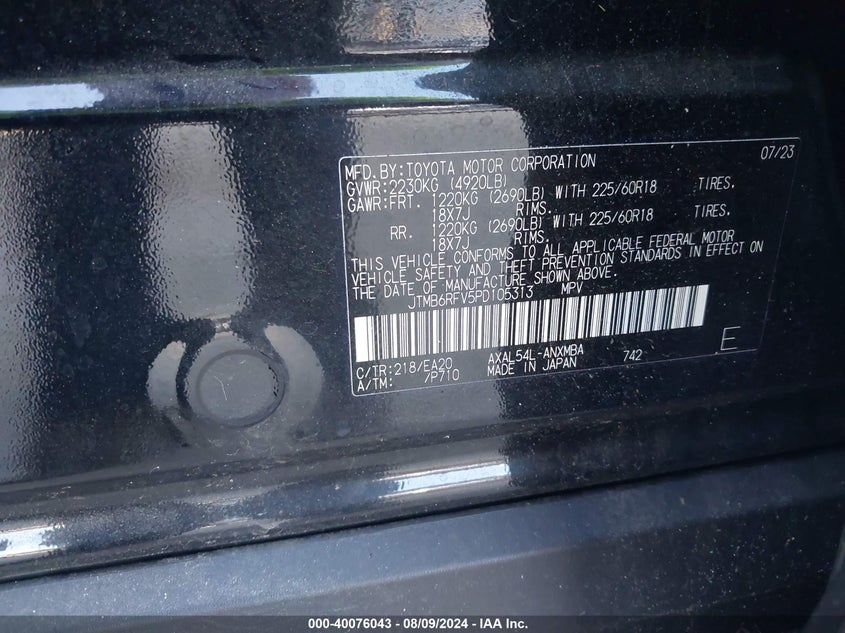 2023 TOYOTA RAV4 HYBRID XLE PREMIUM - JTMB6RFV5PD105313