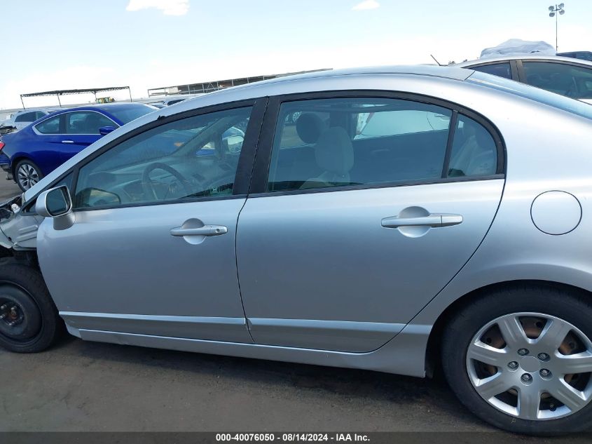 2010 Honda Civic Lx VIN: 19XFA1F59AE018585 Lot: 40076050