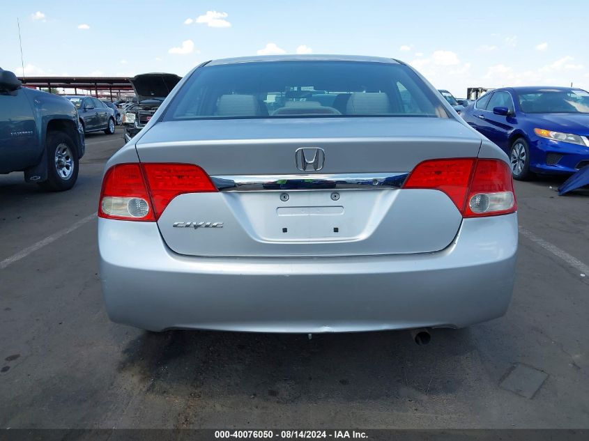 2010 Honda Civic Lx VIN: 19XFA1F59AE018585 Lot: 40076050