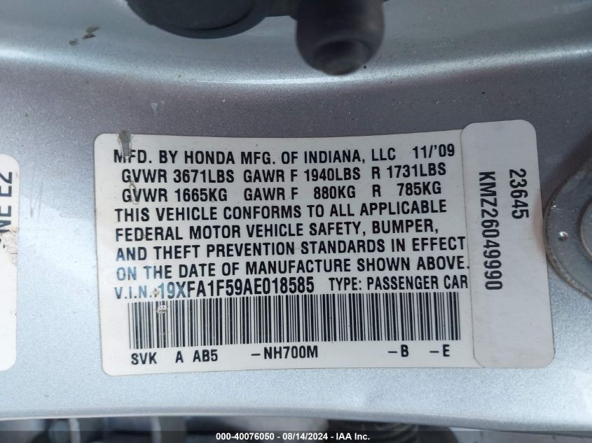 2010 Honda Civic Lx VIN: 19XFA1F59AE018585 Lot: 40076050