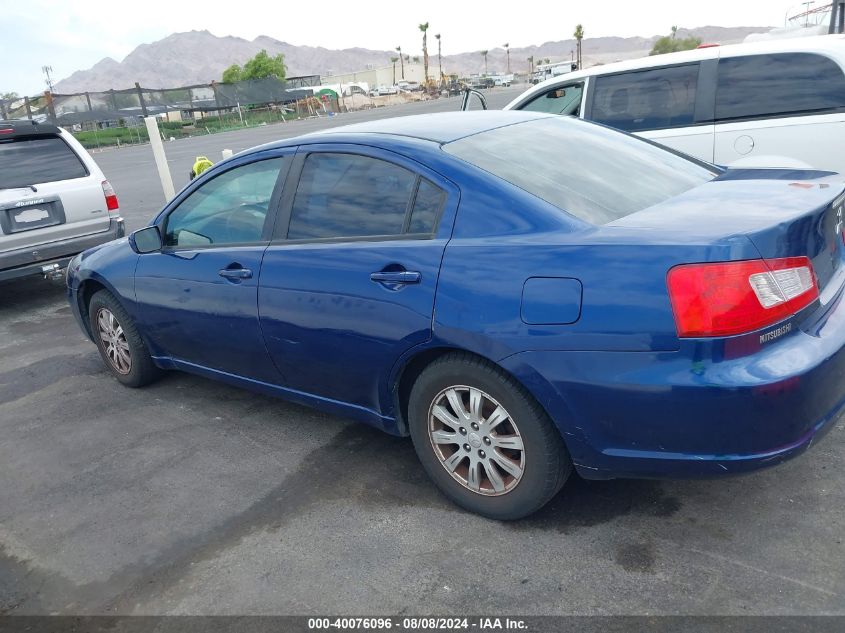 4A3AB36F09E002646 2009 Mitsubishi Galant Es/Sport Edition