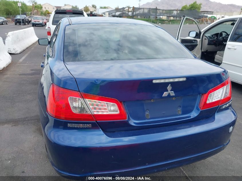 2009 Mitsubishi Galant Es/Sport Edition VIN: 4A3AB36F09E002646 Lot: 40076096